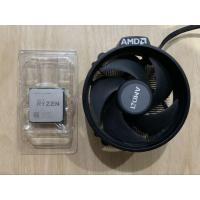 ราคา CPU AMD RYZEN 5 2400G 4C/8T ( มีการ์ดจอในตัว ) (27279681977)