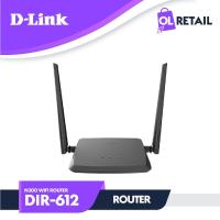 ราคา D-Link DIR-612 N300 เราเตอร์ไร้สาย Fast Ethernet (17696622726)