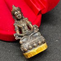 ราคา พระกริ่งอวโลกิเตศวร หลวงพ่อเกษม สุสานไตรลักษณ์ เนื้อนวโลหะ 4ซม.ใต้ฐานหุ้มทองเหลือง ใต้ฐานประทับรูปหนู อาราธนาทำน้ำมนต์ (26980435832)