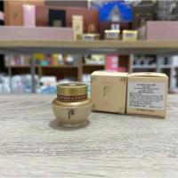 ราคา The History of Whoo Bichup Ja Yoon Cream 8ml (25505527065)