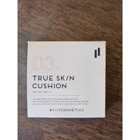 ราคา Fiit Ture Skin Cushion #03 (26922326212)
