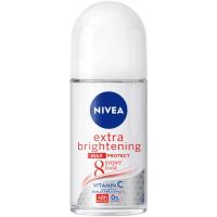 ราคา LeeMart โรลออน นีเวียร์ NIVEA 50ML Extra Whitening Max Roll-On นีเวีย โรลออน ลูกกลิ้ง นีเวียร์ สูตร เอ็กซ์ตร้า ไบร์ทเ... (18877010258)