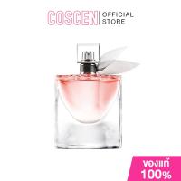 ราคา Lancome La Vie Est Belle EDP 75ml ของแท้ 100% กล่องซีล น้ำหอมสำหรับผู้หญิง กลิ่นหอมหวานแนว gourmand ของดอกแมกโนเลีย (20085016792)