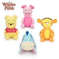 ราคา ตุ๊กตา เบบี้ หมีพูห์ และเพื่อน Baby Pooh & Friends ( Piglet / Eeyore / Tigger ) 10 นิ้ว / 12 นิ้ว / 15 นิ้ว (14667609390)