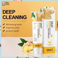 ราคา ยาสีฟันกลิ่นหมากฝรั่งไม่ระคายเคืองยาวนาน Madeline ยาสีฟันทำความสะอาดช่องปาก ยาสีฟันขิงสดชื่นลมหายใจ (27385016643)