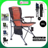 ราคา วันนี้ส่งของ 150KG เก้าอี้สนาม เก้าอี้สนามพับได้ เก้าอี้แคมป์ปิ้ง คนอ้วน outdoor (25875637912)