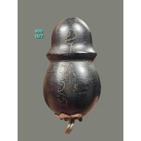 ราคา ปลัดขิกปุ้มปุ้ยหลวงพ่อยิด วัดหนองจอก ไม้พญางิ้วดำสวยเดิม (40808601058)