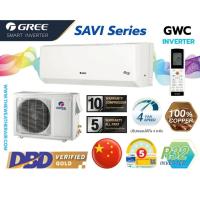 ราคา แอร์ Gree ติดผนังอินเวอร์เตอร์ (INVERTER Wall Type) เบอร์ 5 น้ำยา R32 รุ่น SAVI ขนาด 9,000BTU-24,000BTU (9717569521)