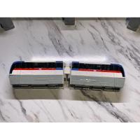 ราคา Plarail Monorail มือสอง (24924181888)
