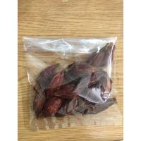 ราคา เม็ดพุดจีน หรือเรียกว่า ลูกพุด , ลูกพุดจีน ,เม็ดเก็กฮวย เม็ดพุดจีน ใช้ใส่ในเก็กฮวยเพิ่มสีเหลือง สวย (6037996273)