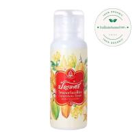 ราคา ปัญจศรีโทนเนอร์มะเฟือง 250 มล.,100 มล. (765012663)