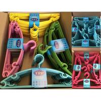 ราคา ยกลัง ไม้แขวนเสื้อ ผู้ใหญ่ ไม้แขวนเสื้อพลาสติก ไม้แขวนผ้า 1 ลัง มี 12 แพค 60 อัน (7624090136)