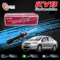 ราคา โช๊คอัพหน้า หลัง Toyota VIOS ยี่ห้อ KYB Excel-G (28028155244)