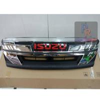 ราคา กระจังหน้ารถ D-MAX 1.9 ปี2018 โครเมี่ยม *พร้อมโลโก้* (9102070206)