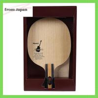 ราคา ไม้ปิงปอง Nittaku Acoustic C Penholder (สไตล์จีน) ใบมีดไม้ NE-6661 (28855149130)