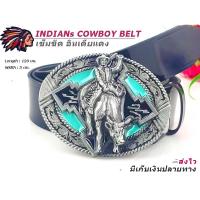 ราคา เข็มขัด เข็มขัดคาวบอย หัวเข็มขัดCOWBOY ขี่กระทิงหัว+สาย 46 นิ้ว ของพร้อมส่ง✅ (26169519617)