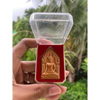 ราคา พระขุนแผนเคลือบ วัดใหญ่ชัยมงคล ๒๕๕๒ (21790428503)