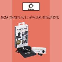 ราคา RODE SMARTLAV+ LAVALIER MICROPHONE ไมโครโฟนหนีบปกเสื้อ ประกันศูนย์ (3027209771)