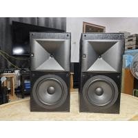 ราคา JBL HLS810 ลำโพง มือสอง Made in USA (26381602227)