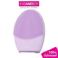 ราคา FOREO - LUNA 4 Sensitive Skin (122g.) ฟอริโอ้ เครื่องล้างหน้าอัจฉริยะ ลูน่า4 (27411601308)
