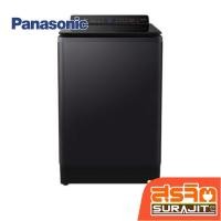 ราคา PANASONIC เครื่องซักผ้าอัตโนมัติ 16กก รุ่น NA-FD165V3BC (24049) (27329727652)