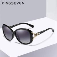 ราคา แว่นตาผู้หญิงKINGSEVEN HD แว่นตากันแดด Polarized Retro (2331826714)