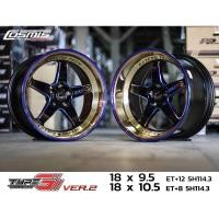 ราคา ล้อคอสมิส ขอบ18 สีไทเท เดือนนี้จัดโปรนะครับ ปกติวงละ7500 ลดเหลือวงละ6000 (4579251973)