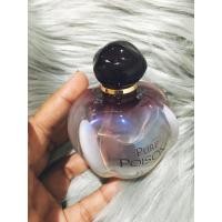 ราคา Dior Poison Pure 100 ml. (4482094083)