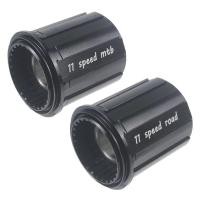 ราคา ฮับ DT 11 ความเร็ว สําหรับจักรยานเสือภูเขา DT Swiss 240 350 Hub (17014893491)