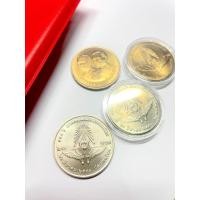 ราคา เหรียญตรา 20 บาท ที่ระลึก 100 ปี การรถไฟแห่งประเทศไทย (27137802907)
