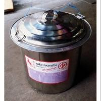 ราคา หม้อก๋วยเตี๋ยวสแตนเลส ตราม้า 2,3 ช่องโค้ง เบอร์ 18 (45.5cm) (5207652241)