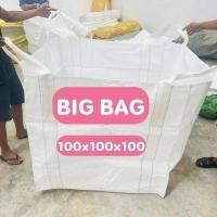 ราคา ถุงจัมโบ้ ถุงจัมโบ้ ถุงbigbag ขนาด 100*100*100 cm ปากกว้าง ไซต์จัมโบ้ ถุงบิ๊กแบ๊ค บรรจุได้ 1000 กกUP (28156626195)