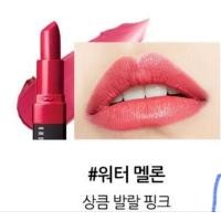 ราคา ลิปสติก Bobbi Brown Crushed lip color สี watermelon 3.4 g (24755327998)