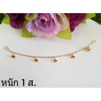 ราคา สร้อยข้อมือนาคแท้ หนัก 1 สลึง (25477989314)