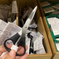 ราคา MÅNÖGA กรรไกรอเนกประสงค์ สีดำ ความยาว 16 cm by IKEA (25002759935)