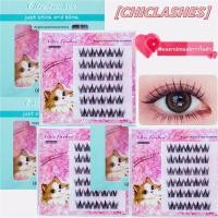 ราคา ขนตาปลอมแบบติดกาวในตัวตุ๊กตา 3D ขนตาตุ๊กตาบาร์บี้ เวอร์ชั่นจิ้งจอก บริสุทธิ์และเซ็กซี่ ใบเมเปิ้ล (29223406054)