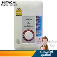 ราคา HITACHI เครื่องทำน้ำอุ่น 3,500วัตต์ สีขาว รุ่น HES-35B WH (16256) (6405238728)