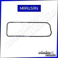 ราคา MARUSAN ปะเก็นอ่างเครื่อง HINO FL226, FM227 เครื่อง EM100 M10C (00-G0010) (5457501504)