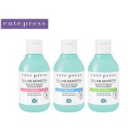 ราคา CUTE PRESS ผลิตภัณฑ์ทำความสะอาดจุดซ่อนเร้น CI-LAB 3 สูตร SENSITIV NATURAL PROBIOTIC FEMININE WASH ขนาด 150 ml (16965537041)
