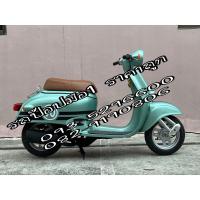 ราคา รถป๊อปญี่ปุ่นGiorno50cc. (17987269100)