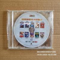 ราคา ดีวีดี การ์ตูน อนิเมชั่น 10 IN 1 แผ่นภาพยนต์สำหรับเปิดกับสินค้าโชว์ของแบรนด์ เสียงอังกฤษ-จีน #DVD (22027534834)