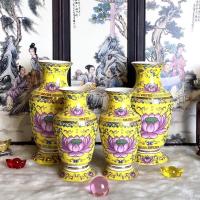 ราคา (ลายเข้าใหม่) แจกันสีเหลืองลายดอกบัว กระเบื้องเซรามิคเกรด A รุ่นสูง 8-10 นิ้ว (18960699174)