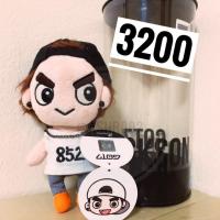 ราคา Got7 Gotoon doll ชัคกี้ ver.1 ของแท้ค่ะ (3809730674)