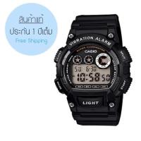  นาฬิกา คาสิโอ STANDARD รุ่น W-735H-1AV