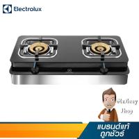 ราคา ELECTROLUX เตาแก๊ส 2 หัว Safety ระบบตัดแก๊สอัตโนมัติ รุ่น ETG729GKT (12677) (219680934)