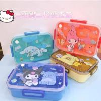 ราคา กล่องข้าว Sanrio Divider นําเข้า / กล่องข้าว Kuromi Cinnamoroll / กล่องข้าว Pompurin Divider / กล่องข้าว Hello Kitty (41104024891)