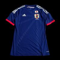 ราคา เสื้อบอลมือสองของแท้ ทีมชาติญี่ปุ่น 2014 เกรด PLAYER (28205069611)