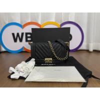 ราคา Chanel Boy 10” Chevron Caviar Holo30 (28978973270)