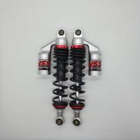 ราคา โช๊คหลังเวฟ โช๊คหลังแต่ง เวฟ110i / เวฟ125 / ดรีมซุปเปอร์คัพ / เวฟ100 / เวฟ110 สปริงดำแป้นแดง YYY (17241695924)