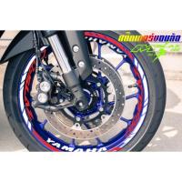 ราคา สติ๊กเกอร์ขอบล้อ M-Slaz (4734277210)